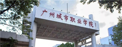 泰乐抓龙筋广州店：一场味蕾的盛宴
